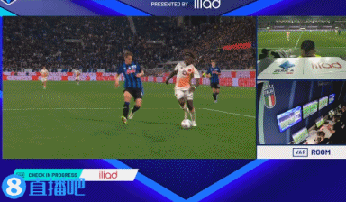 开云登录-裁判协会主席谈罗马点球取消:VAR纠正了明显错误,这不是点球